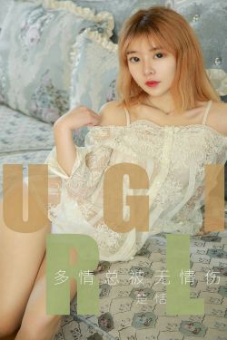 杀人者的购物中心 电视剧